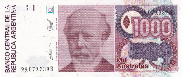 ❤️ ⭐ Аржентина 1988-1990 1000 аустрала UNC нова ⭐ ❤️, снимка 2 - Нумизматика и бонистика - 44685137
