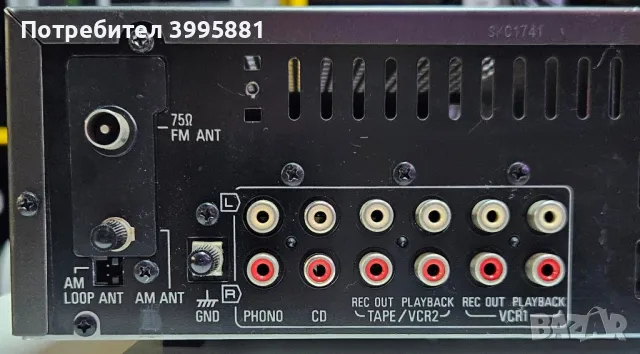 Technics stereo receiver mod. SA-160

, снимка 18 - Ресийвъри, усилватели, смесителни пултове - 48710999