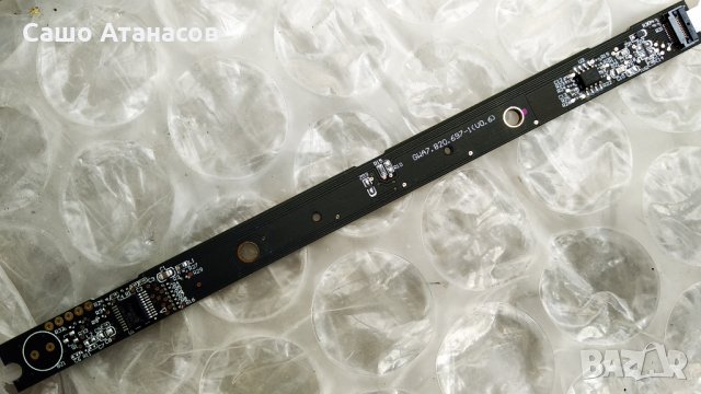 PHILIPS 37PFL7666K/02 със счупена матрица , PLDD-P014A ,  6870C-0365B , 313912365182 WK1101.3 , снимка 13 - Части и Платки - 32161216