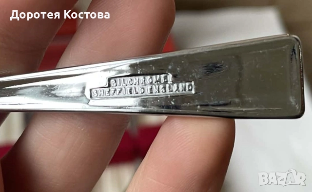 Красив комплект от Англия в оригиналната му кутия, снимка 7 - Антикварни и старинни предмети - 52641559