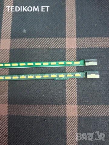 LB21513V1_00 /  M215HTN01, снимка 6 - Части и Платки - 55939182