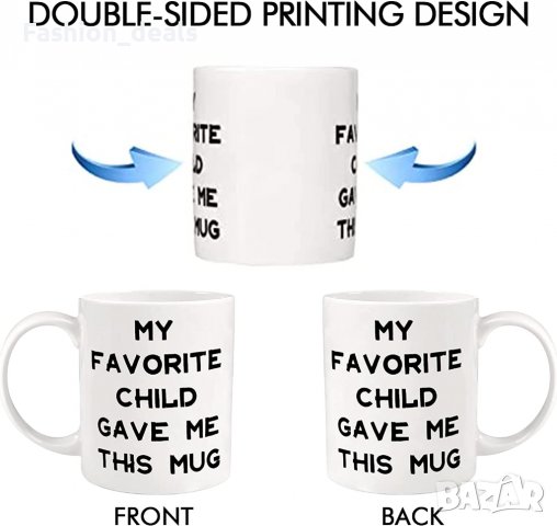 Нова Забавна чаша с послания за кафе Подарък за родител майка баща Коледа, снимка 2 - Други стоки за дома - 38773452