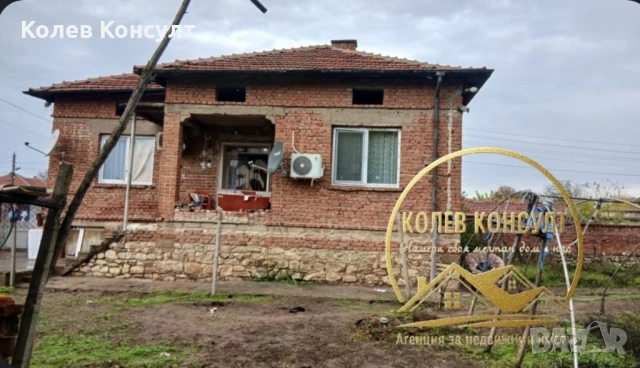 Къща с. Черна Гора, община Братя Даскалови