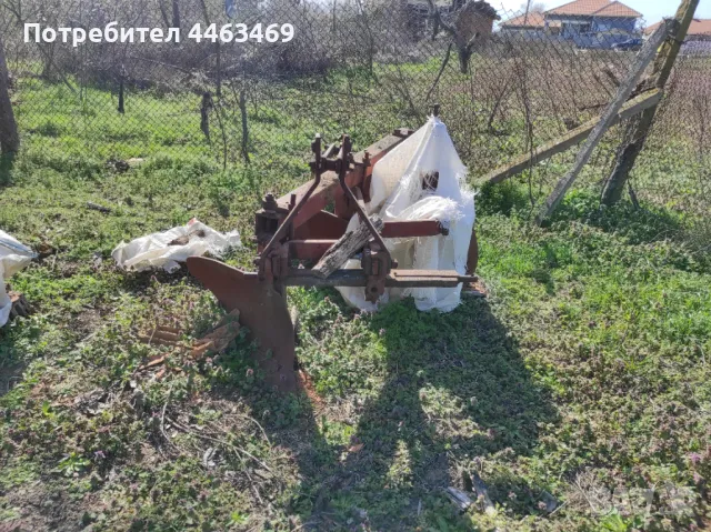 Плуг Български