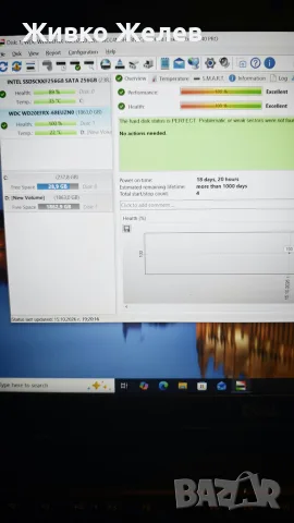 3бр. 2TB HDD 3.5" на 100%, снимка 2 - Твърди дискове - 56533992