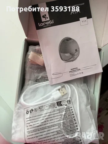 Електрическа помпа за кърма Lorelli - Hands Free, снимка 2 - Друга електроника - 56442128