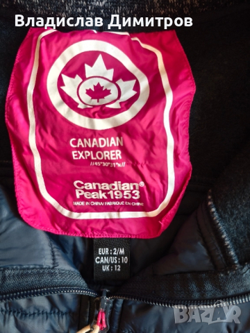 Дамски суичър М размер, снимка 5 - Суичъри - 52109167