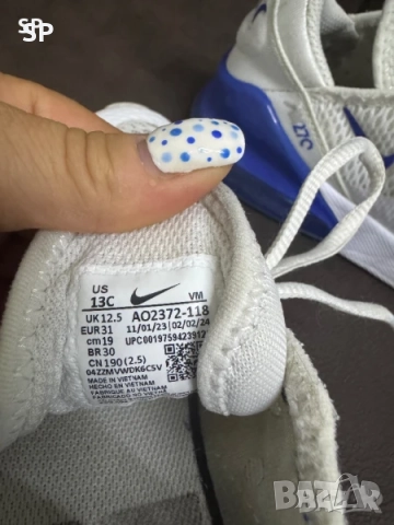 Детски маратонки - Lacoste, Adidas, Sprandi, Nike, снимка 9 - Детски обувки - 51971800