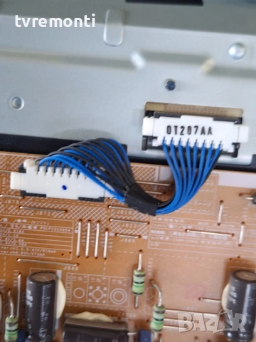 подсветка, от дисплей CY-HF320CSLV1H от телевизор Samsung Модел UE32F6100, снимка 2 - Части и Платки - 53187286