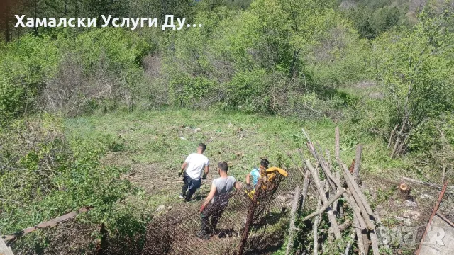 Хамали Дупница Благоевград  Емо тел:0896305155, снимка 7 - Хамалски услуги - 50011560