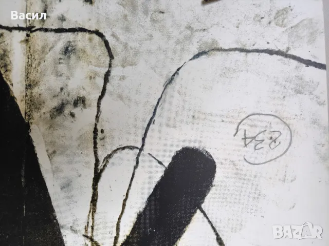 Офсет Stefano Ricci

, снимка 7 - Картини - 49388906