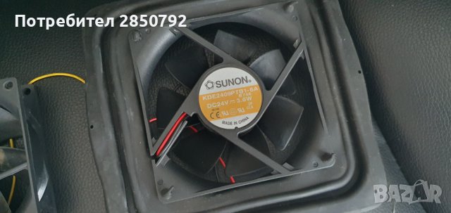 Вентилатори за лаптопи и компютри, рам памет, периферна карта, снимка 9 - Друго - 42151467