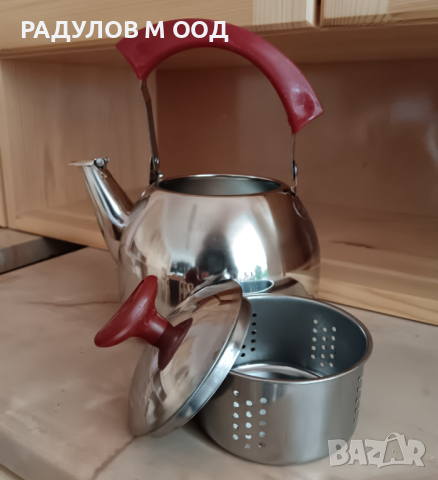 Свирещ чайник с цедка за чай 1.5 литра / 70787, снимка 2 - Аксесоари за кухня - 44617125