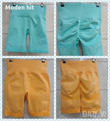 Нови оформящи и повдигащи дамски клинове