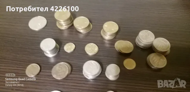 Лот 120бр БГ монети от 1992 и Соца, снимка 6 - Нумизматика и бонистика - 50417772