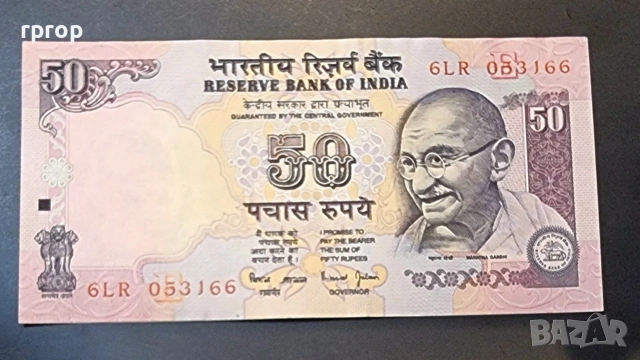 Индия.
50 рупии. 2006 година.
UNC.