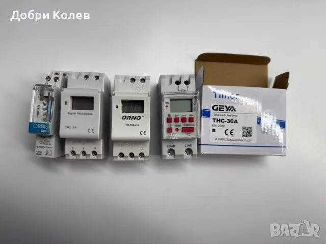 Таймер за време ( електронен превключвател)