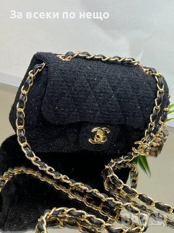 Chanel Дамска Чанта С Дълга Дръжка За През Рамо - Налични Различни Цветове Код SK723, снимка 2 - Чанти - 53146449