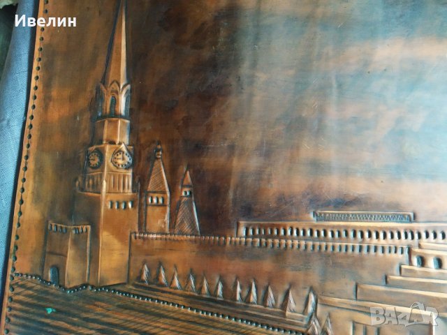старо медно пано-кремъл , снимка 2 - Антикварни и старинни предмети - 29216177