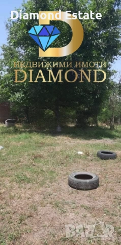 Къща в село Обручище, общ. Гълъбово, снимка 2 - Къщи - 53122777