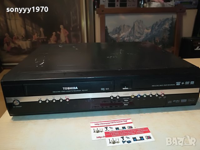 TOSHIBA RD-XV47 HDD/DVD/VIDEO RECORDER-GERMANY 0907221920, снимка 7 - Плейъри, домашно кино, прожектори - 37339163