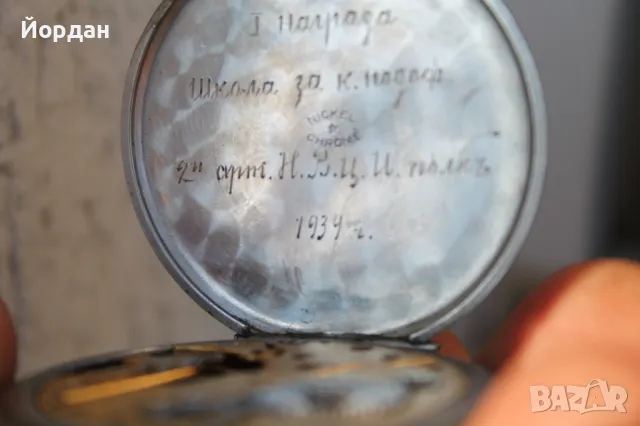 Награден Швейцарски часовник ''FOLDA'', снимка 8 - Мъжки - 49183475