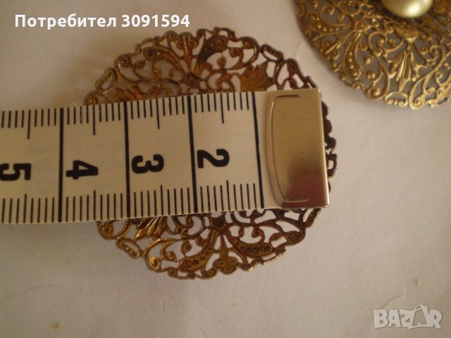 Стари дамски копчета месинг филигран, снимка 6 - Други - 35082047