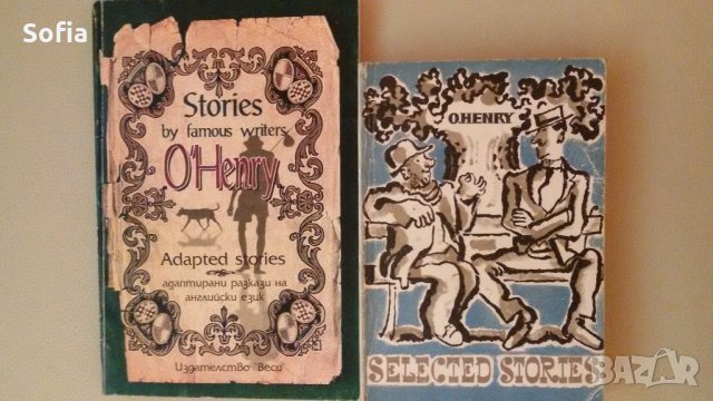 Английска худ.литература, снимка 1