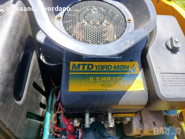 Тракторна косачка MTD 8.5кс. с вътрешен кош, снимка 5 - Градинска техника - 50145776