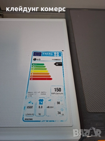 Пералня LG SLIM дъл.45см. 6кг.А+++, снимка 6 - Перални - 52503039