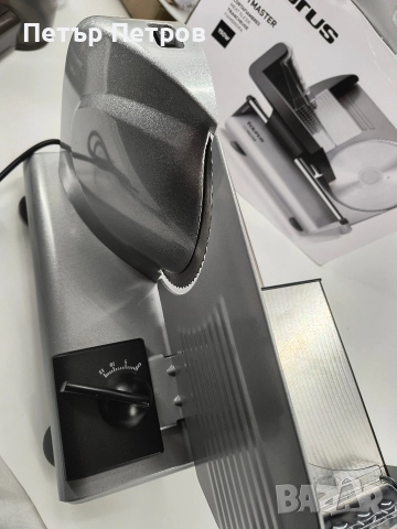 Чисто нова колбасорезачка TAURUS CUT MASTER Мощност: 150 W 19 см, снимка 2 - Месомелачки - 52699086