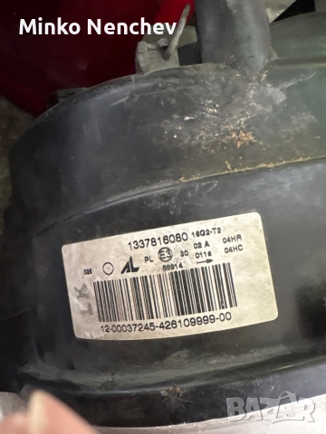 Фарове и стоп за Фиат дукато Ситроен , снимка 7 - Части - 51480548