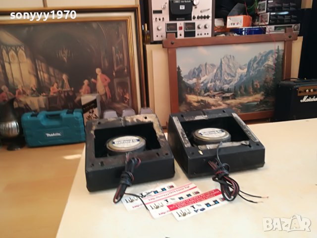 GELHARD/ROADSTAR X2 тонколони 2бр 0601231651L, снимка 9 - Тонколони - 39213313