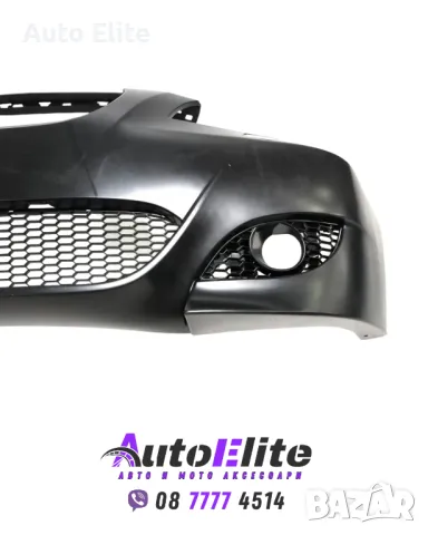 Предна броня за BMW E60 / E61 (2003-2010) - М5 Дизайн - черна, снимка 4 - Аксесоари и консумативи - 50323396