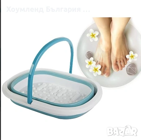 Сгъваема ваничка за масаж на крака, снимка 4 - Други стоки за дома - 54356801