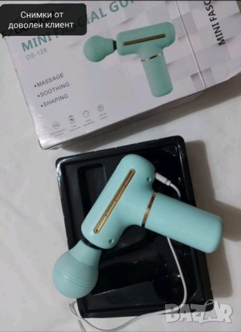 Електрически масажен пистолет с USB зареждане, снимка 5 - Други - 42418669