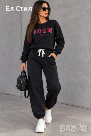 Универсален 28€