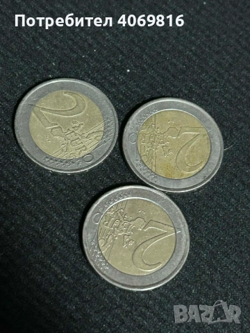 2 евро монета а, снимка 2 - Нумизматика и бонистика - 53124405