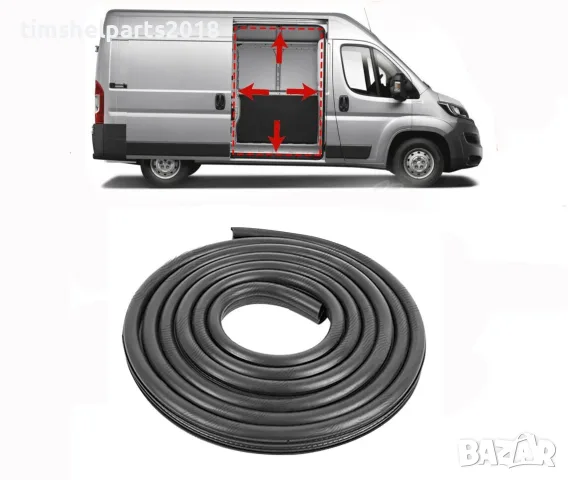 Уплътнение плъзгащи врати ( 6,40 метра ) за  JUMPER /  BOXER / FIAT DUCATO след 2006 год