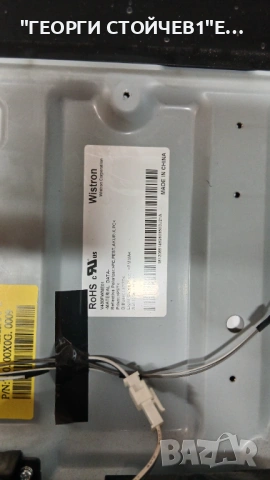 KDL-43W808C  1-980-805-31  V430FWM01  T550HVN08.2  15STM6S-ABC02, снимка 4 - Части и Платки - 54351521