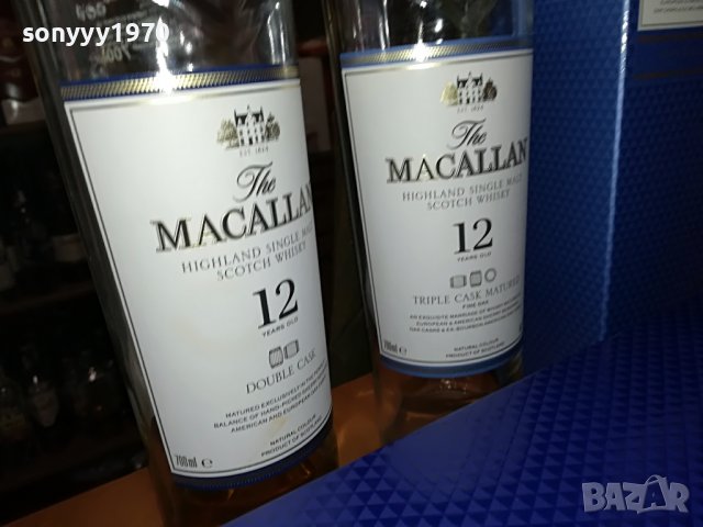 🛑MACALLAN-ПРАЗНО ШИШЕ И КУТИЯ 0810222057, снимка 10 - Други ценни предмети - 38266394
