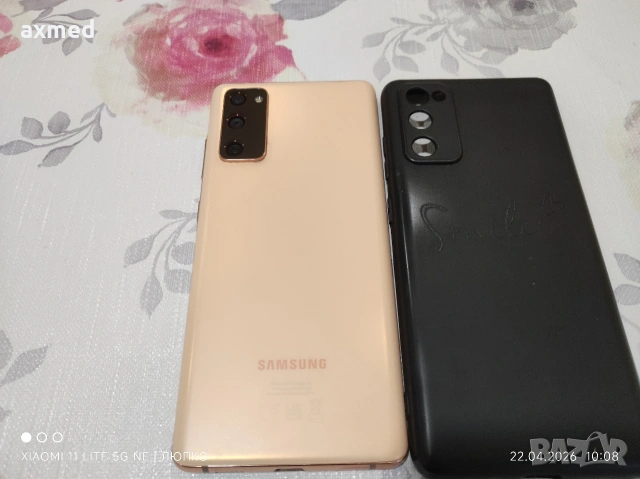 Samsung Galaxy S 20 Fe 