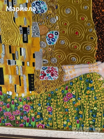 Картина,репродукция на Климт,цена 350 лв., снимка 2 - Картини - 51252870