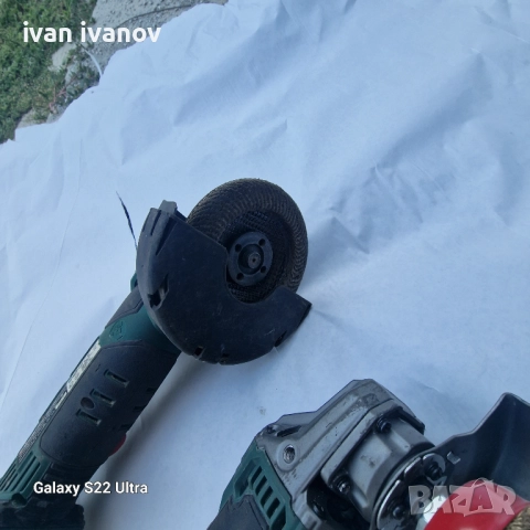 Флексове с Батерия Парксаит , снимка 9 - Ъглошлайфи - 51775022