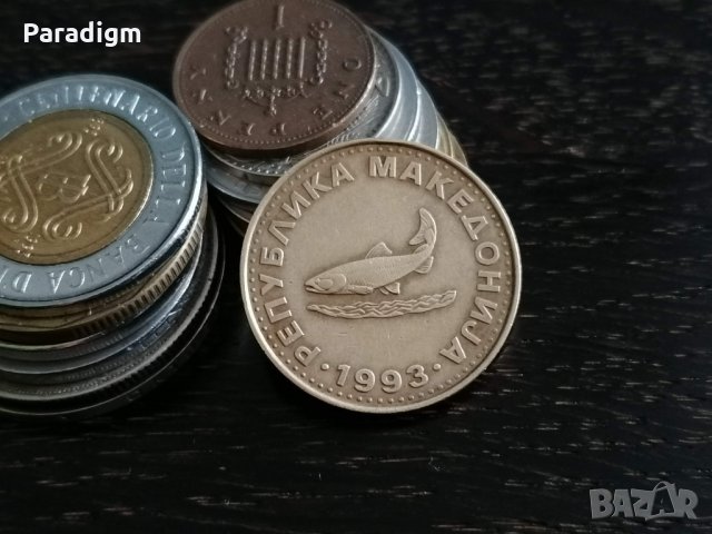 Mонета - Македония - 2 денари | 1993г., снимка 2 - Нумизматика и бонистика - 31167699