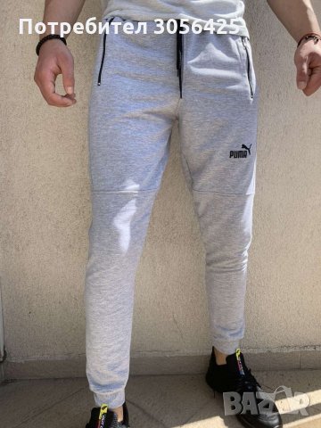 Спортно долнище анцуг памук , снимка 16 - Спортни дрехи, екипи - 33847977