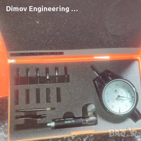 Вътромер 0.95-1,55мм Mitutoyo 