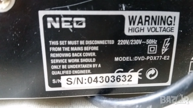 DVD NEO  DVD-PDX77 , снимка 3 - Плейъри, домашно кино, прожектори - 54319246