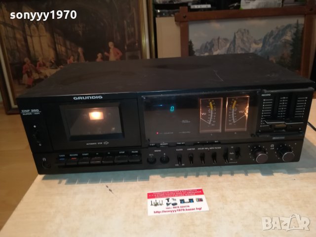 GRUNDIG CNF-350 GERMANY 2009211744, снимка 7 - Декове - 34196598