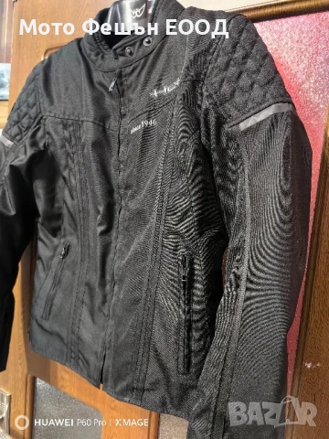 Дамско мото яке Held Размер S, снимка 3 - Аксесоари и консумативи - 51099562